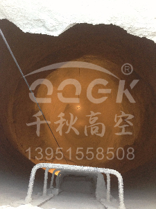 料庫清理