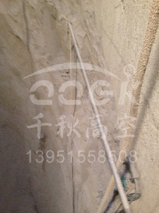 高空清理