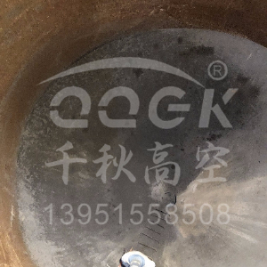 礦渣庫清庫