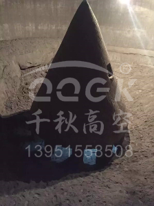 清理水泥庫