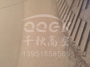 礦粉庫清庫