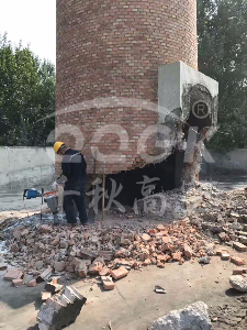 爆破煙囪