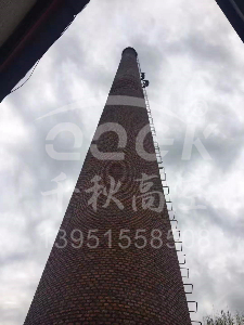 高空維修