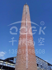 建筑煙囪