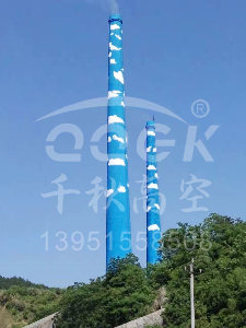 磚煙囪美化