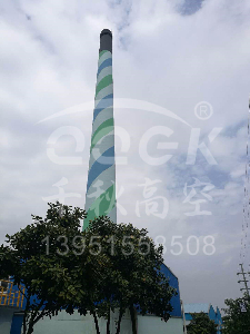 美化煙囪