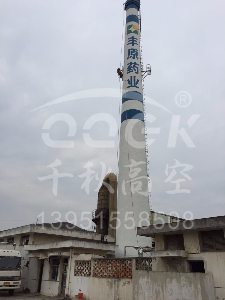 磚煙囪刷色環(huán)