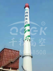 水泥煙囪美化