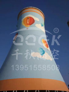 冷卻塔防腐