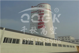 尿素塔防腐
