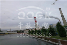 煙筒防腐