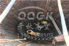 煙囪內壁維修