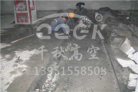 電纜溝堵漏