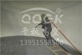 煙囪內壁脫硫
