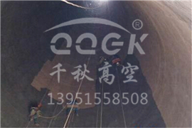 煙囪脫硫防腐